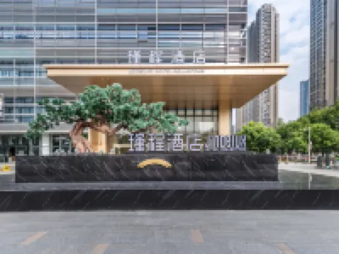 JINDELUX HOTEL COLLECTION Hotels in Foshan