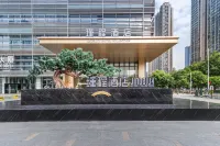 ジンデラックス ホテル コレクション 南海仏山（千灯湖）