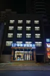 Home Inn UP Smart Travel Hotel (Harbin Central Street Branch)