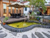 Kuanshe Zen Hostel Hotels in Mingshan District
