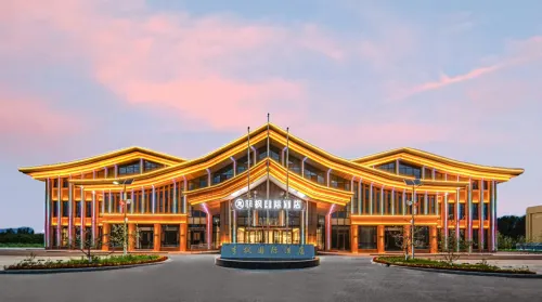 Tekes Jifeng International Hotel