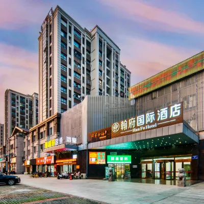 Hanfu International Hotel (Yancheng Station Institute of Technology) Hotels near Yancheng Nanyang International Airport