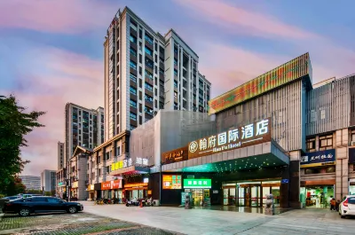 Hanfu International Hotel (Yancheng Station Institute of Technology) Hotels near China Yellow Sea Wetland Museum