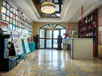 Haiyue Hotel Hotels in Qinggil County