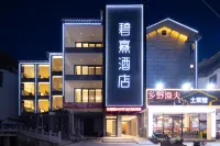 Bixi Hotel (Xingping Ancient Town Lijiang Branch) Hotel dekat Xingping Ancient Town