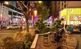 Orange Boutique Hotel (RT-Mart, Lieshan Avenue, Suizhou)