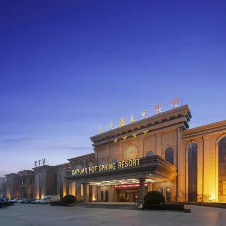 Kaiyuan Hot Spring Resort