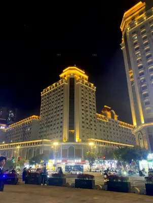 RongYu Hotel (Shangxiahang Branch) Hotels near Fuzhou People's Stadium