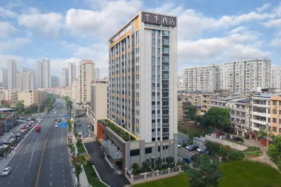 JI Hotel (Shangrao Wuyue Square Weiyi Road) Hotels in Shangrao