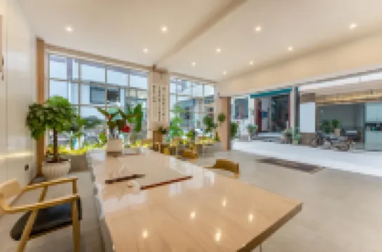 Yinlusi Takinoyu Minsu (Mile Huquan Ecological Garden Branch)