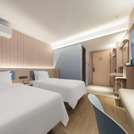 HanTing Hotel (Fuzhou Railway Station South Square) Отели рядом с достопримечательностью «Вокзал Фучжоу»