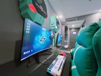 INFINITE BLUE CINEMA ESPORTS HOTEL - 2つ星
