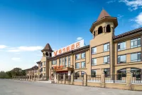 Vienna Hotel (Harbin Taiping International Airport Branch) Hotel in zona Harbin Applied Vocational and Technical College
