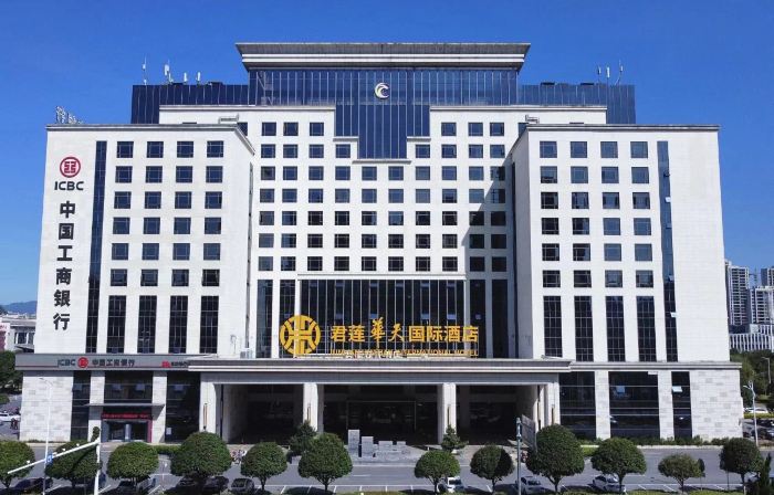 Junlian Huatian International Hotel