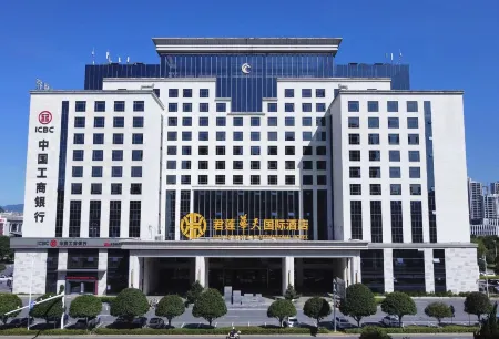 Junlian Huatian International Hotel Отели в г. Жучэн