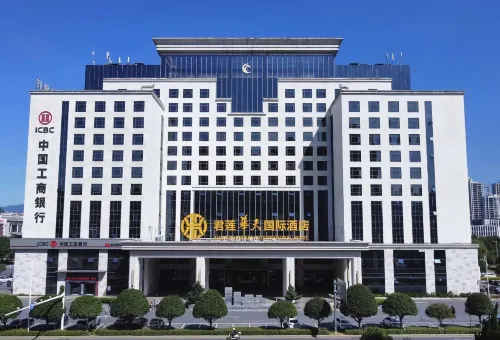 Junlian Huatian International Hotel Hotels in Rucheng