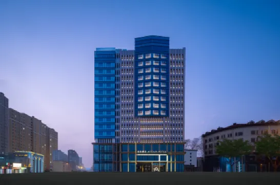 フフホト體育場成吉思汗大街アトゥールホテル 内モンゴル工業大学 (新城キャンパス)周辺のホテル