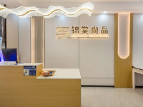 Anning Jintang Shangpin Hotel Hotels in Anning