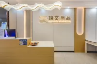 Anning Jintang Shangpin Hotel