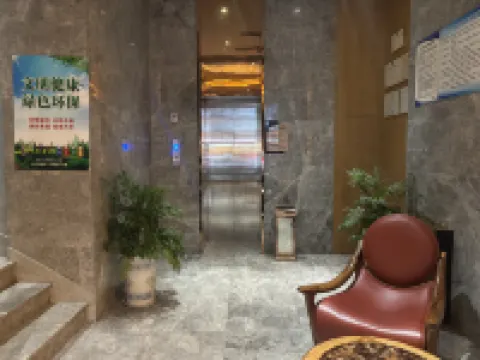 Shu Chan Intelligent Homestay (City Center Square Branch)