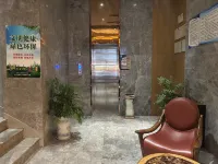 Shu Chan Intelligent Homestay (City Center Square Branch)