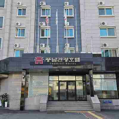 Jeonju Pungnam Family Hotel (Former Pungnam Tourist Hotel) Hotel Exterior