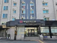 Pungnam Tourist Hotel Hotel in zona Parco Daga