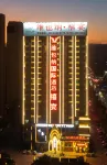 Vienna Hotel (Nanzhang High-speed Railway Station)