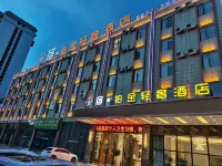 Homestay · Platinum Light Luxury Hotel