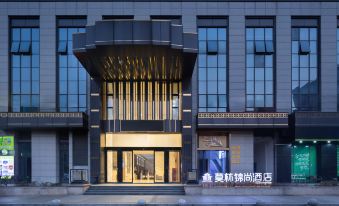 Morninginn hotel (zhuzhou avenue shangge plaza)