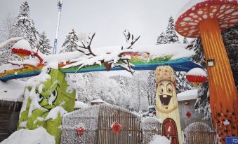 Xuexiang Xueyu Mountain Residence Hotel