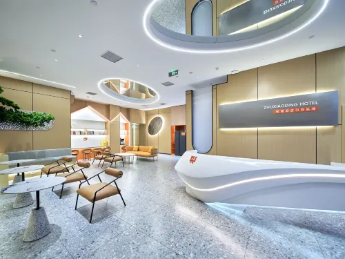 Zhu Xiao Ding Hotel (Beijing Chaoyang 798 Art Zone Wangjingnan Subway Station Branch)