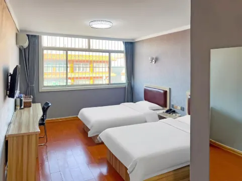 Pingshan Youju Express Hotel