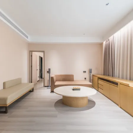 Starway Hotel (Lechangping Shizhan)