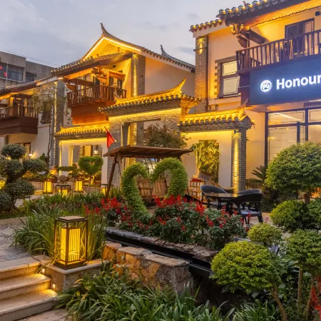 Jianshui Guyueli Courtyard Villa (Jianshui Ancient Town)