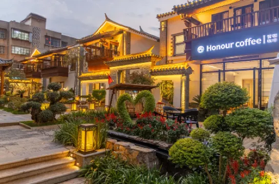 建水縣古月裏庭院別墅（建水古城店）