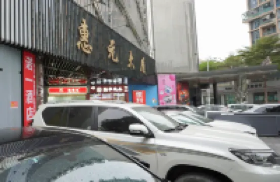 Nuoyi Hotel (Xiamen Lianhua Intersection Subway Station)