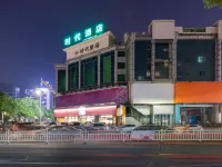 Times Hotel Hotele w: Sihui