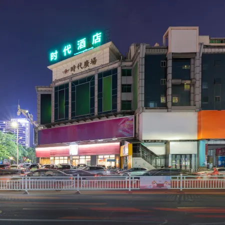Times Hotel