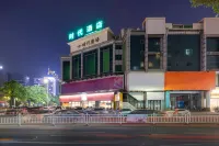 Times Hotel Hotels near Sihui Square