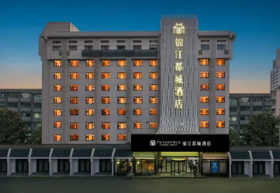 Jinjiang Metropolo Hotel (Hangzhou Huanglong Sports Center Wensan Road Subway Station Branch) Hotels in Hangzhou