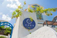 Wenzhou Nihao Homestay