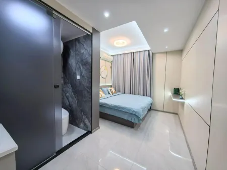 Ling O Homestay Отели рядом с достопримечательностью «Heilongjiang Infotech Profession College (Xueyuan Road)»