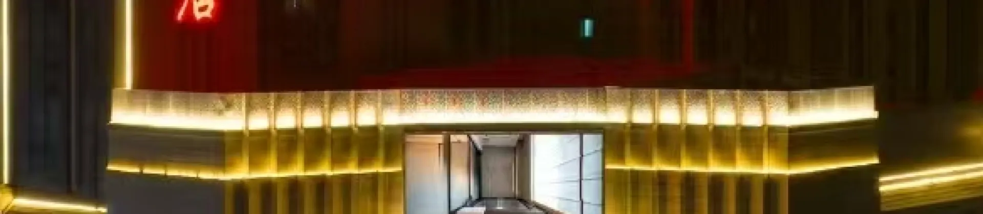 Four-Star Hotels
