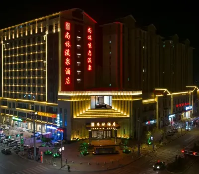 Tongwei Shanglin Hot Spring Hotel Hotels in Tongwei
