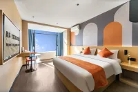 Interstellar Gantang Hotel (Weiwu Square Branch, Qiaocheng District, Bozhou)