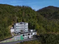安吉渡山望野·Tranquil·山頂雲海觀景民宿 藏龍百瀑附近的飯店