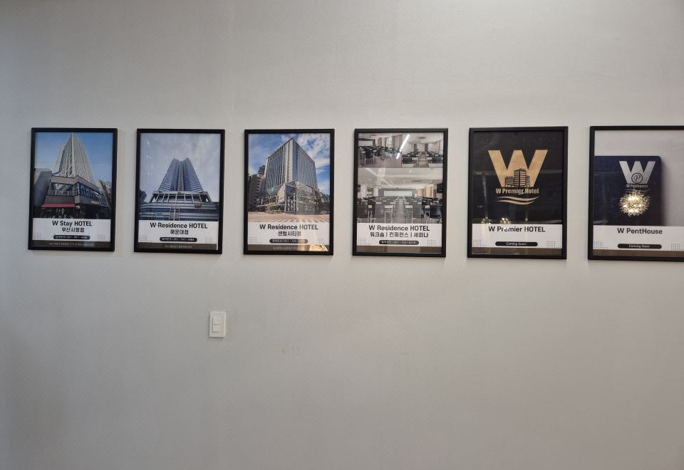 W 스테이 부산 시청점 객실 편의시설