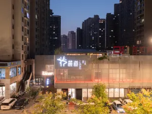Luoyang Lu Road shisanshe Hotel