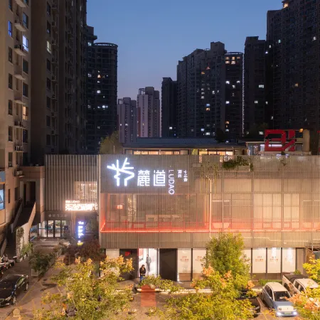 Luoyang Ludo Shisanshe Homestay (Sui-Tang Botanical Garden Railway Station)